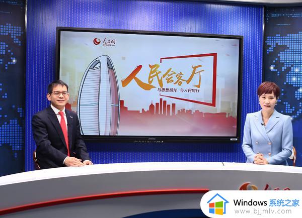 微软康容：推动技术与生态创新发展 助力中国数字化转型