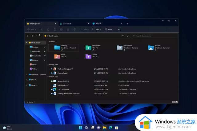 Windows 11“Moment 1”正式版已开始推送