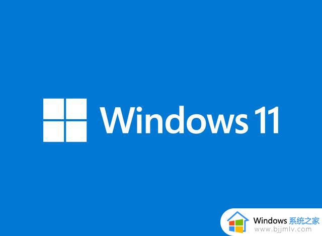 微软 Windows 11 新版来了：全新搜索体验，应用商店更新