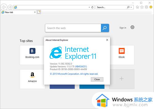 微软将从Windows系统中彻底删除Internet Explorer