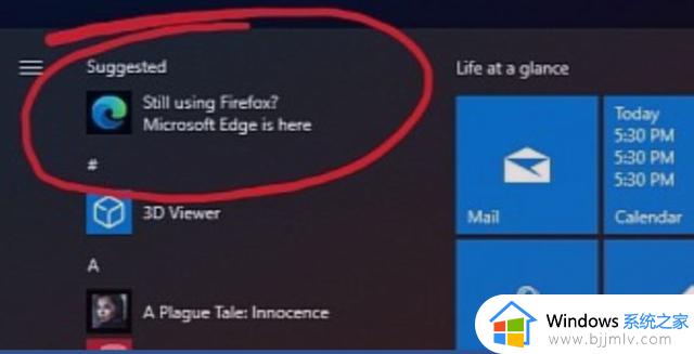 微软在 Windows 11 的开始菜单嵌入广告