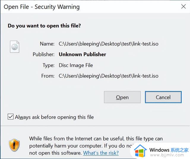 微软修复了用于通过 ISO 文件释放恶意软件的 MoTW 零日漏洞