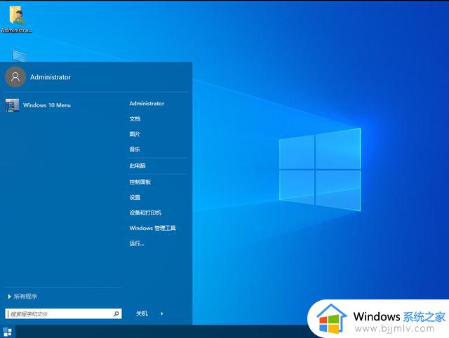 来啦！Windows10-LTSC2019.1809.17763.3650X64企业版V2022.11.11