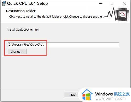 让windows10支持大小核CPU（i7-12700）