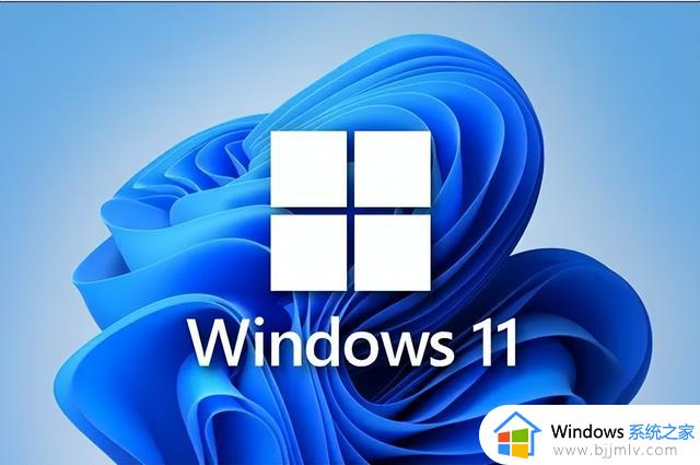 使用Windows11的你，是否有点怀念Windows10呢？