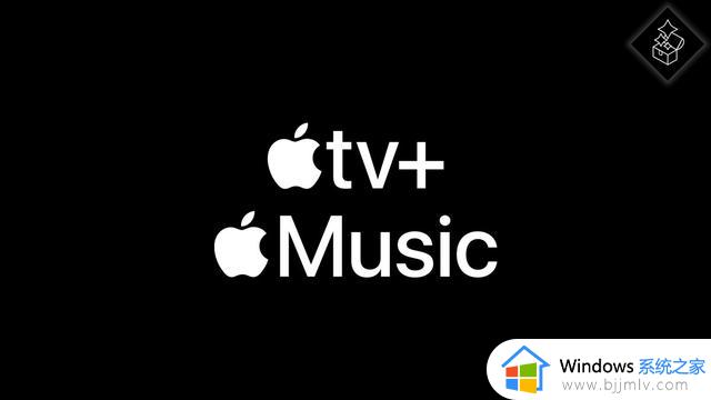 微软向Xbox Game Pass用户提供Apple Music和Apple TV+免费试用