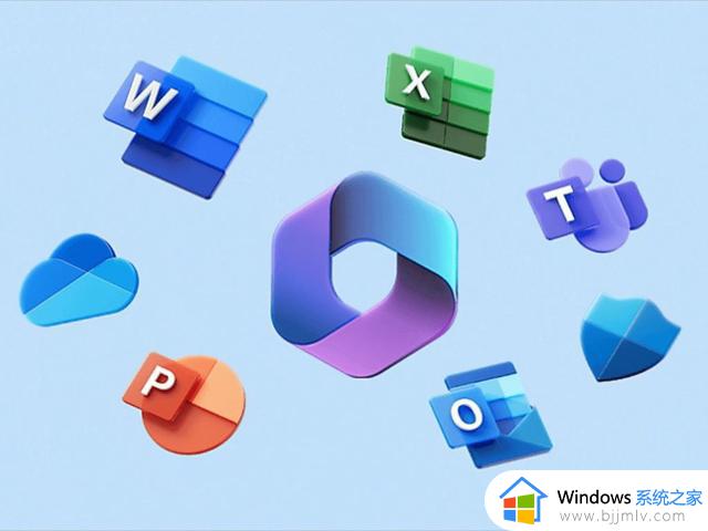 微软推进 Office365 更名计划，网页版 Microsoft 365 即将到来