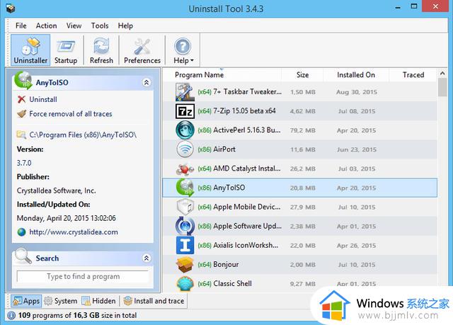 Windows 11 应用程序必备这5款黑科技的软件，让电脑锦上添花