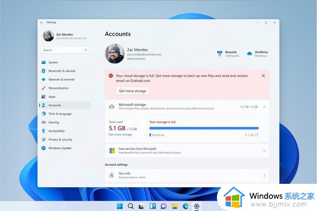 Windows 11现在可以在OneDrive云存储空间即将用完时发出警告