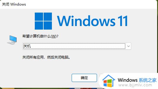 实用小技巧：Windows常用快捷键总结，组合键助你流畅使用系统