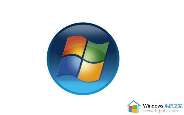 微软会允许中国有那么多盗版Windows系统的原因一