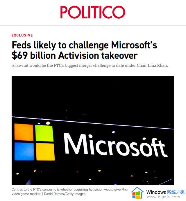 消息称美国FTC可能提起诉讼，阻止微软以690亿美元收购动视暴雪