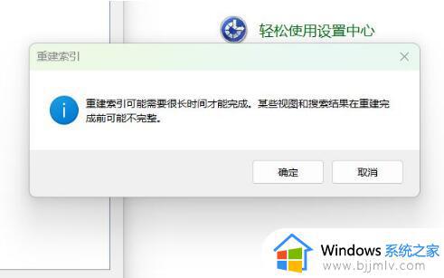 windows邮箱收不到邮件怎么办？微软邮箱收不到邮件解决方法