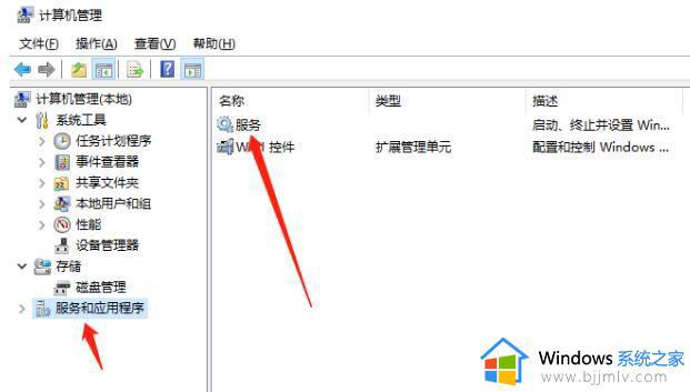 win10系统开机时无限闪屏怎么解决_win10系统开机时无限闪屏黑屏修复方法