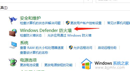 win10如何快速搭建ftp服务器_win10搭建ftp服务器详细步骤教程