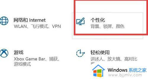 win10电脑开始菜单消失怎么办_win10电脑开始菜单丢失处理方法