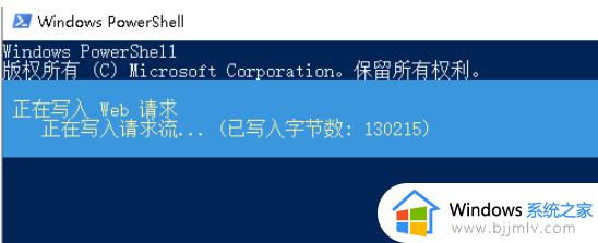 win10激活密匙无法激活怎么办_win10激活密匙无法激活的解决方法