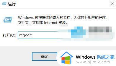Win11微信无法拖拽文件的解决方案_Win11微信不能拖拽文件夹怎么办