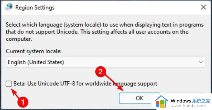 windows许可证只允许一种语言如何更改_我的windows许可证只支持一种语言怎么办
