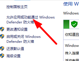 windows10中文字体安装失败解决方法_解决windows10中文字体安装失败的两种方法