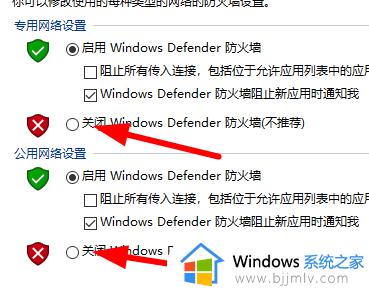 windows10中文字体安装失败解决方法_解决windows10中文字体安装失败的两种方法