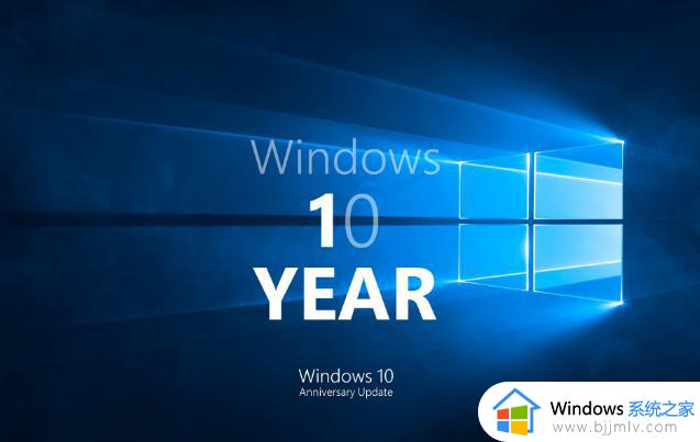windows10更新2004卡在92%怎么办_windows10更新2004卡住不动92%修复方法