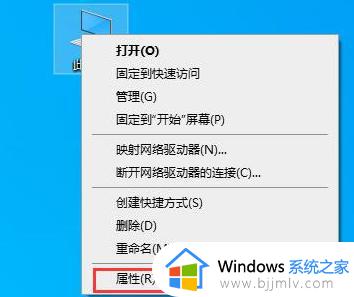 Win10闪退显示out of memory原因分析 Win10闪退显示out of memory错误解决方法