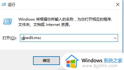 Win10家庭版Antimalware Service Executable内存占用高解决方法