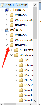 Win10家庭版Antimalware Service Executable内存占用高解决方法