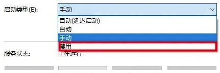 win10打开文件安全警告如何关闭_win10打开文件安全警告解除方法