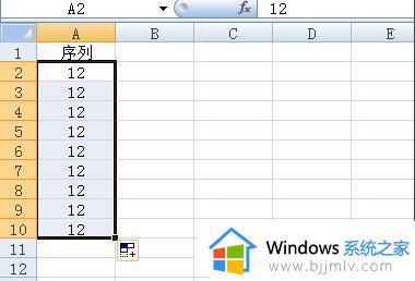 Excel数字下拉递增设置教程_Excel怎么下拉单元格使其数字增加