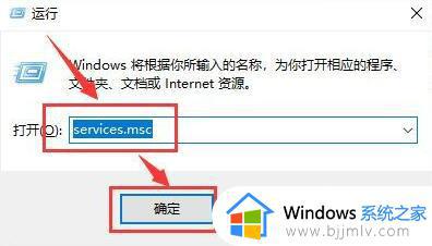 win10应用商店服务器出错0×20131500怎么修复_win10应用商店服务器出错0×20131500常见原因