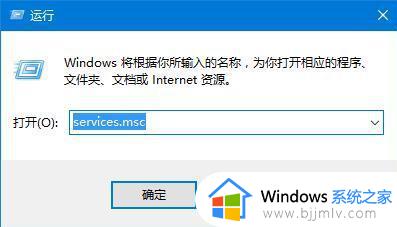 win10应用商店服务器出错0×20131500怎么修复_win10应用商店服务器出错0×20131500常见原因