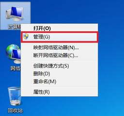 Win7打印机无法打印的解决方法_Win7打印机无法打印怎么处理