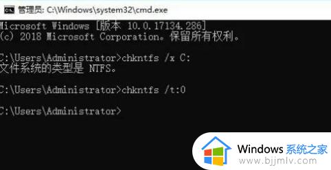 Win10怎么跳过开机硬盘自检_Win10开机跳过硬盘自检的步骤