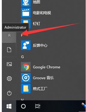 win10安装工具无法运行怎么办_win10下载工具无法运行如何解决