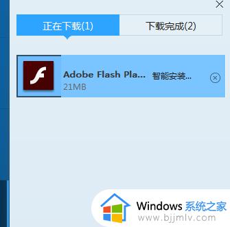怎么安装flash player插件_电脑flash player插件安装指南