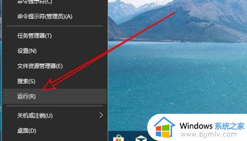 win10系统不能发现局域网里的电脑设备如何解决