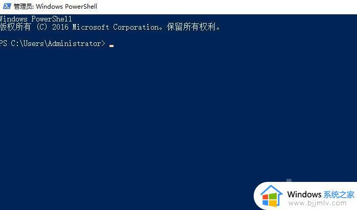 Win10点击电脑右键没有显示设置解决方法_Win10右键点击无法打开显示设置怎么办