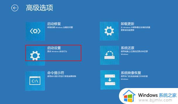 win10账户停用解决方法_win10提示账户停用如何解决