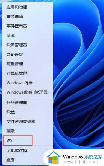 如何避免Win11打印服务自动停止问题_Win11打印服务会自动停止解决方法