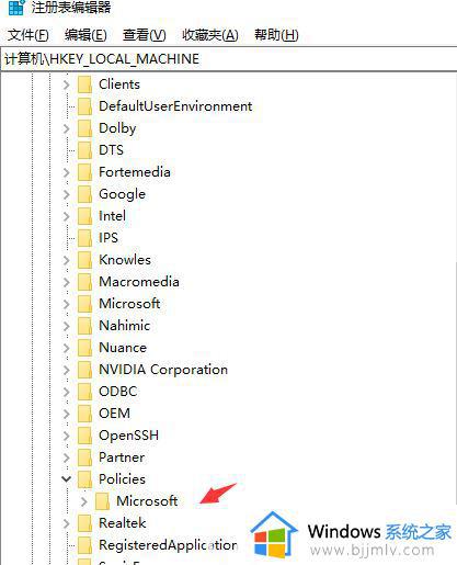 Win10按a键弹出通知怎么关闭_Win20电脑按a键弹出通知窗如何解决