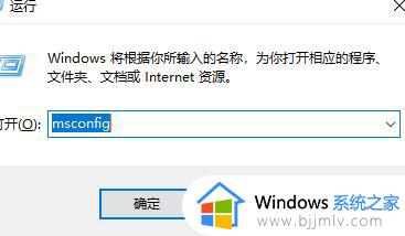 Win11创建组时系统提示找不到指定的文件怎么解决