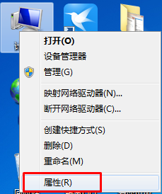 win7电脑开机选择系统界面如何取消_win7怎么取消开机选择系统界面设置