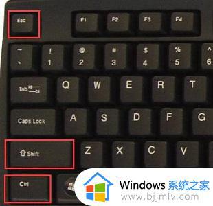 win11任务栏点击没反应怎么办_win11任务栏点击没有反应修复方法