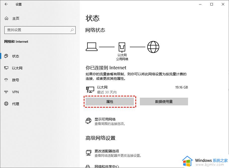 远程连接电脑提示凭证无法工作怎么办_远程桌面连接时提示凭据无法工作如何处理