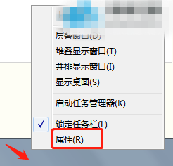 win7没有网络图标怎么办_win7电脑没有网络图标如何处理