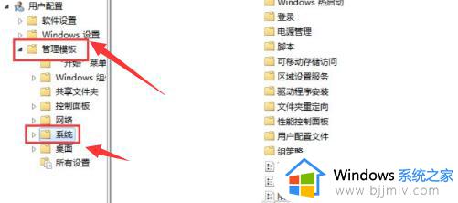 win10命令提示符无法打开怎么办_win10命令提示符打不开解决方法