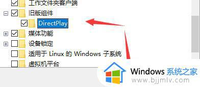 win10系统如何兼容旧游戏_win10怎么设置旧游戏兼容