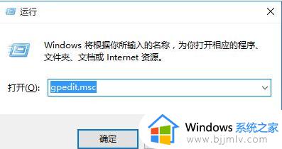 win10系统小娜怎么打开_win10如何开启小娜